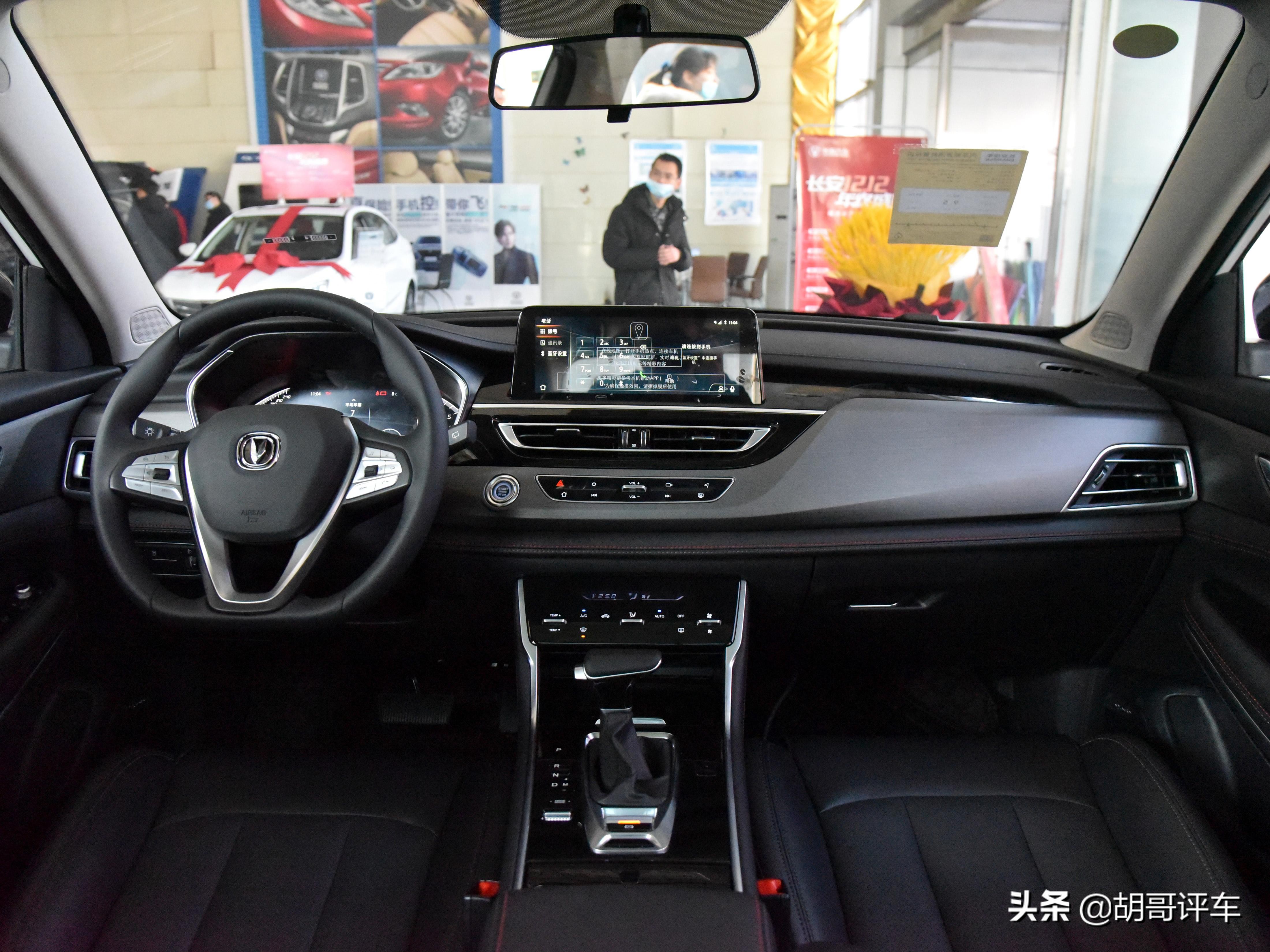 高颜值强动力长安新cs75从容应对,2020建议买的suv长安cs75