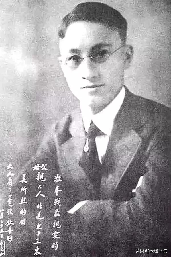 民国最美六大美人,民国才女气质美如兰