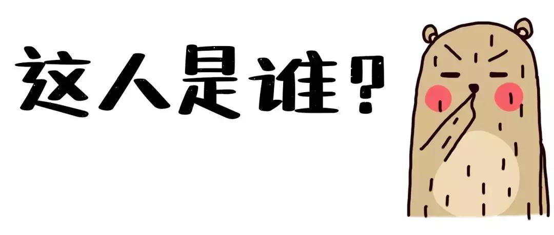 微信群里的群主被抓,微信群里群主被抓