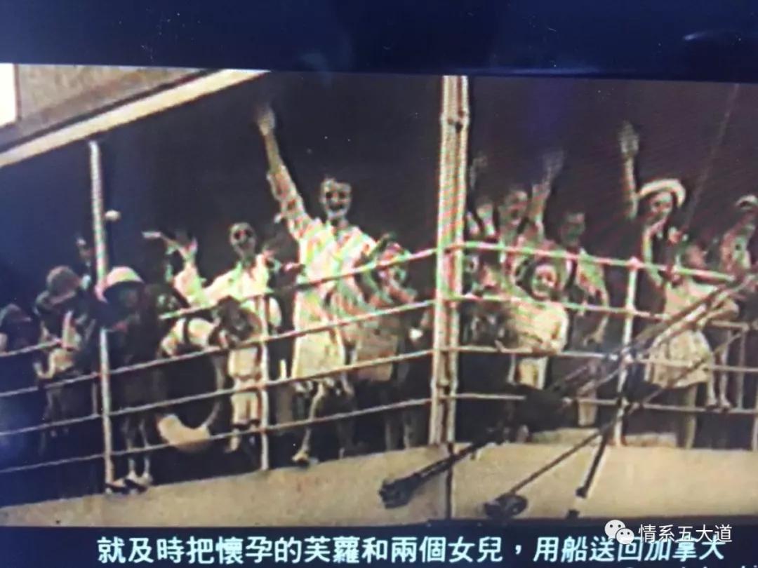 五大道上的奥运冠军：把一生献给中国的李爱锐