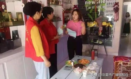 社区创业贷款政策宣传,创业贷款政策宣传活动方案