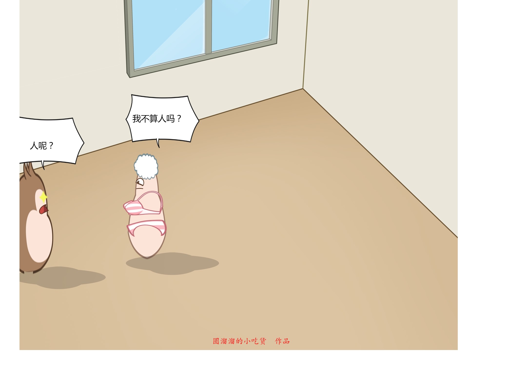 巴萨梦之队经典战役,巴萨王朝梦三王朝国家德比