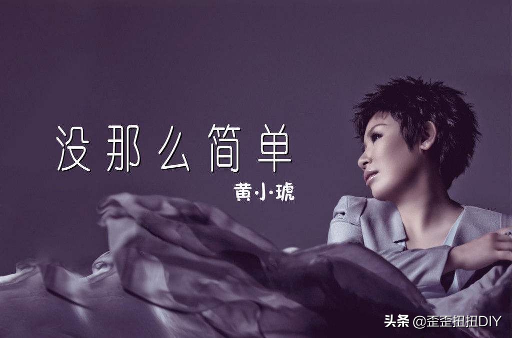 曾让我感动过的歌词（4）爱上你是我的错可是离开又舍不得