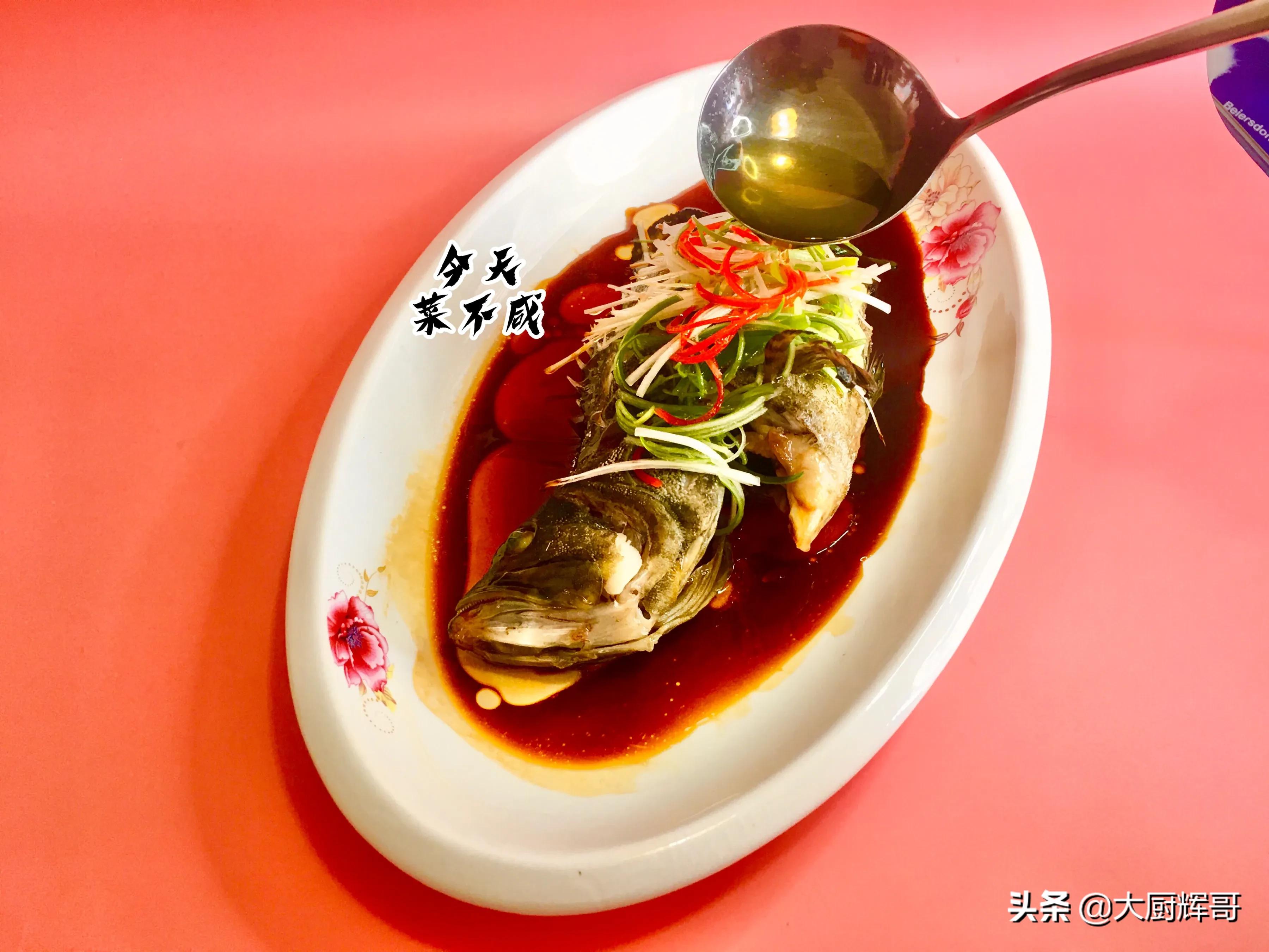 清蒸鱼正宗做法视频教程,清蒸鱼正确的做法窍门