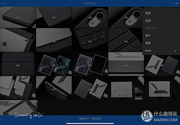 ipadpro2018使用展示,ipadpro2018功能详细介绍