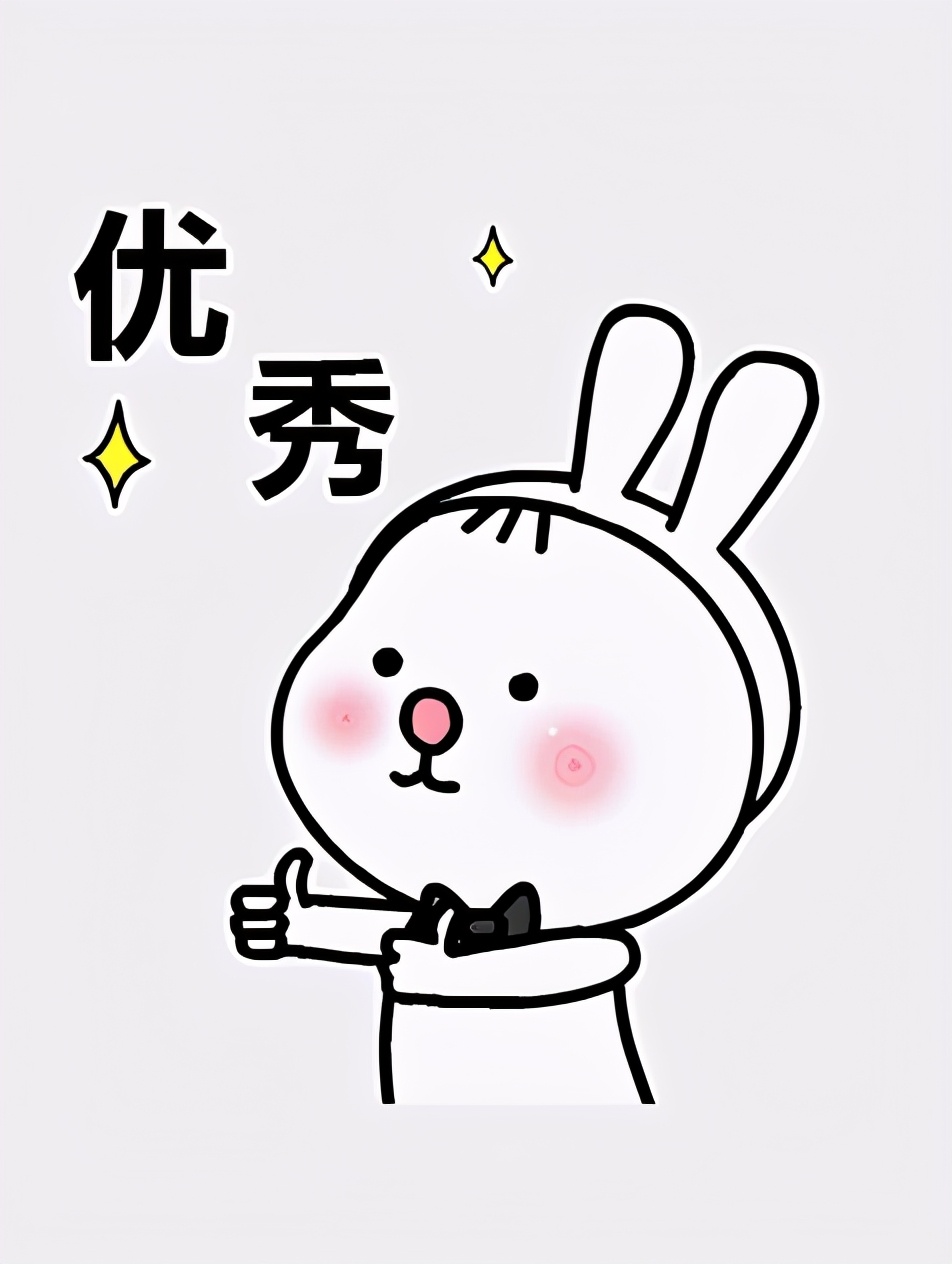 头号体育21天助力圆梦,头号运动