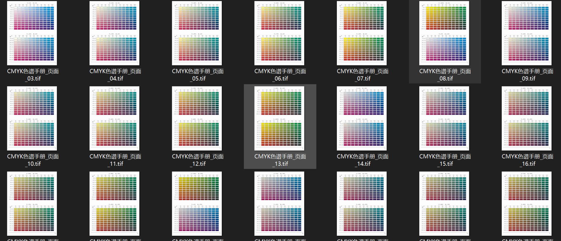 打印机维修说墨盒未安装好,怎么消除打印机缺墨指示灯