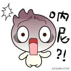 想不通！马鞍山这些‘垃圾人’还可以这么任性？