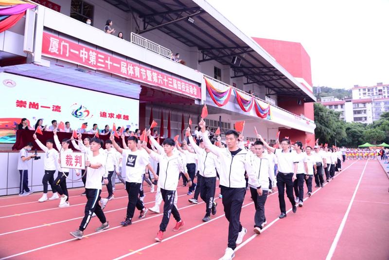 不可错过的校运动会开幕式,校运会开幕式运动展示