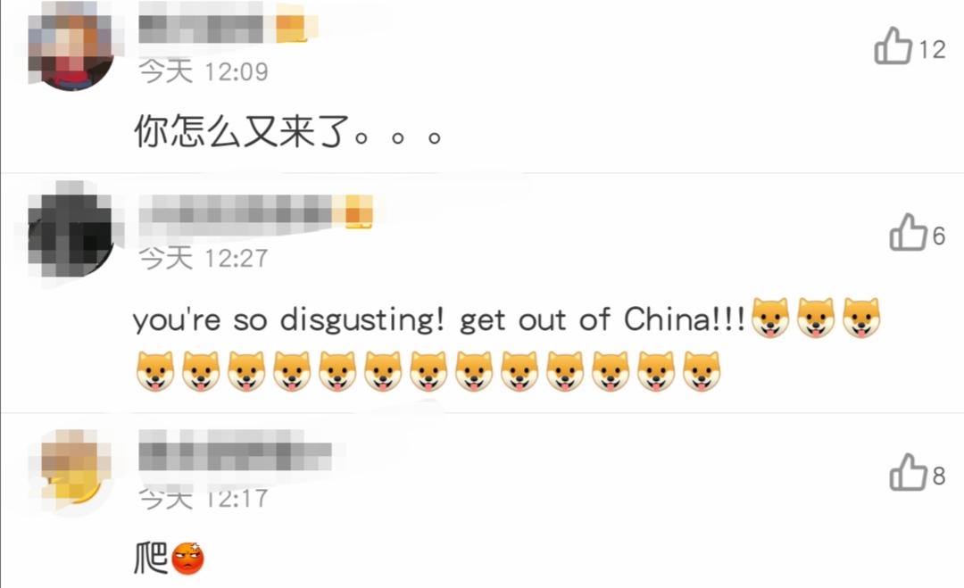 辱华吃播网红Hamzy改名回归，删评论拉黑网友，脸皮太厚