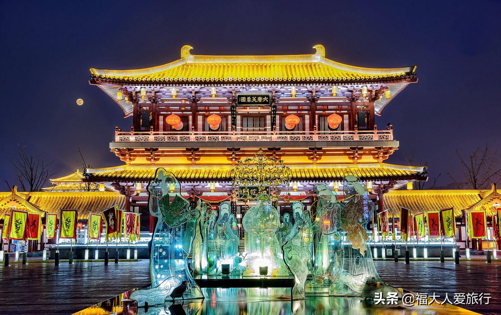 国庆节假期西安旅游攻略一日游推荐,9月超详细的西安旅游攻略