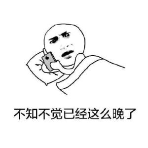 恢复出厂设置对手机的影响,恢复出厂设置跟刷机有什么区别