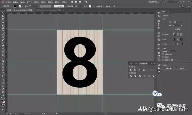 ps海报炫酷数字海报,ps实用海报设计