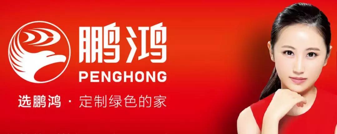 莫干山板材与大王椰板材哪个好,大王椰板材与莫干山的甲醛对比