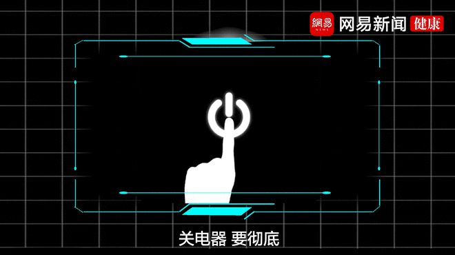 危险！打雷时做这些事儿，真的会“天打雷劈”