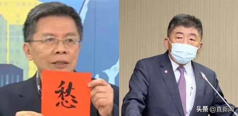 台自产疫苗不被美国认可，陈时中祭出甩锅新话术丨台湾一周