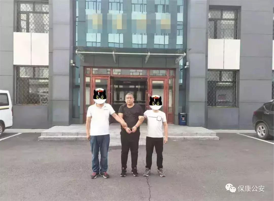 吃鸡外挂被警方查获,吃鸡外挂是不是非法牟利