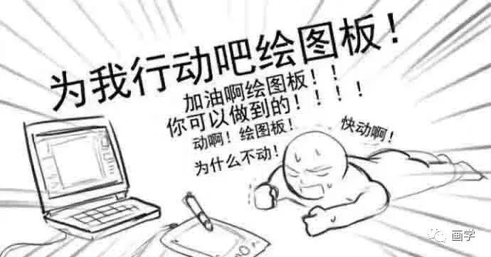 画画有天赋和没天赋的区别,画画是天赋重要还是努力重要
