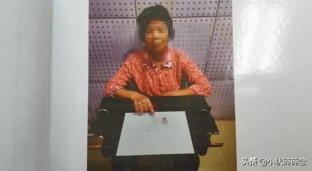 男子宿舍内惨死，*体下**被割掉，凶手潜逃28年后落网，谁这么残忍？