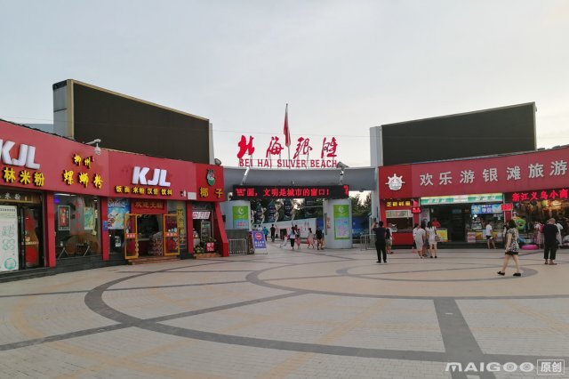 中国十大海滩美食排行榜,中国最美的海滩前十名