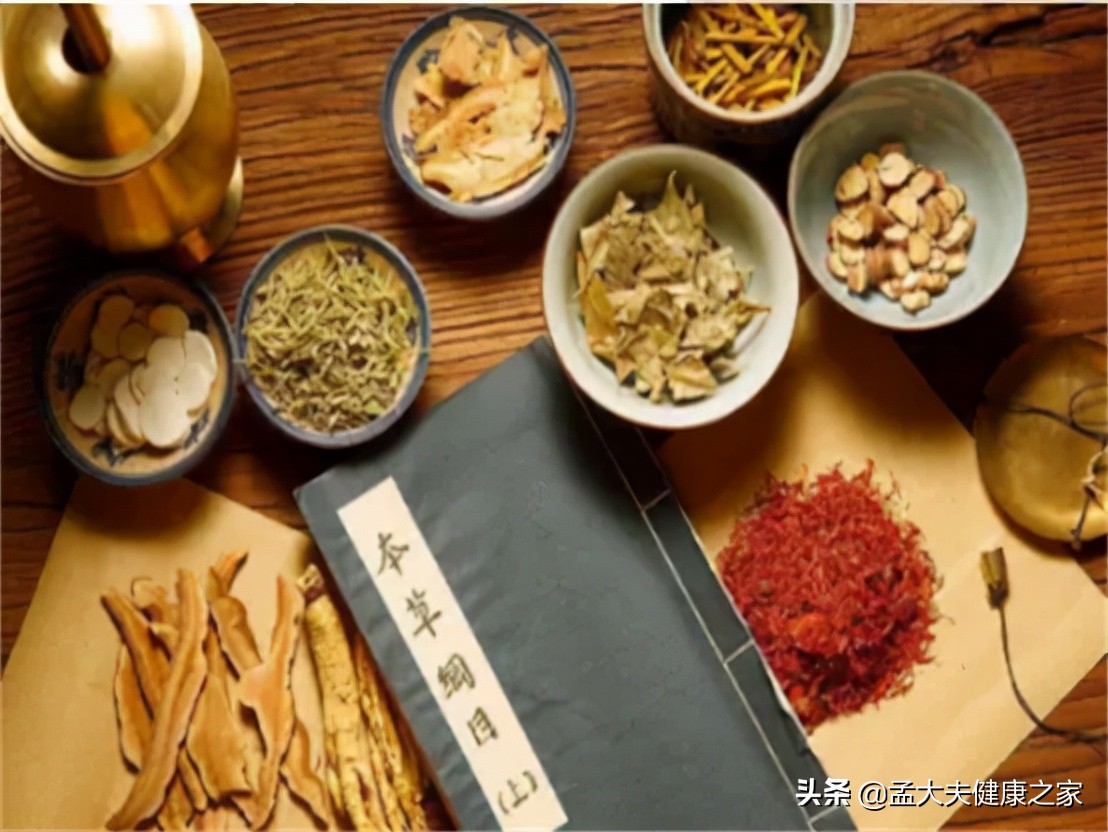 中药导致的药物性肝损伤,中药导致肝损伤看什么指标