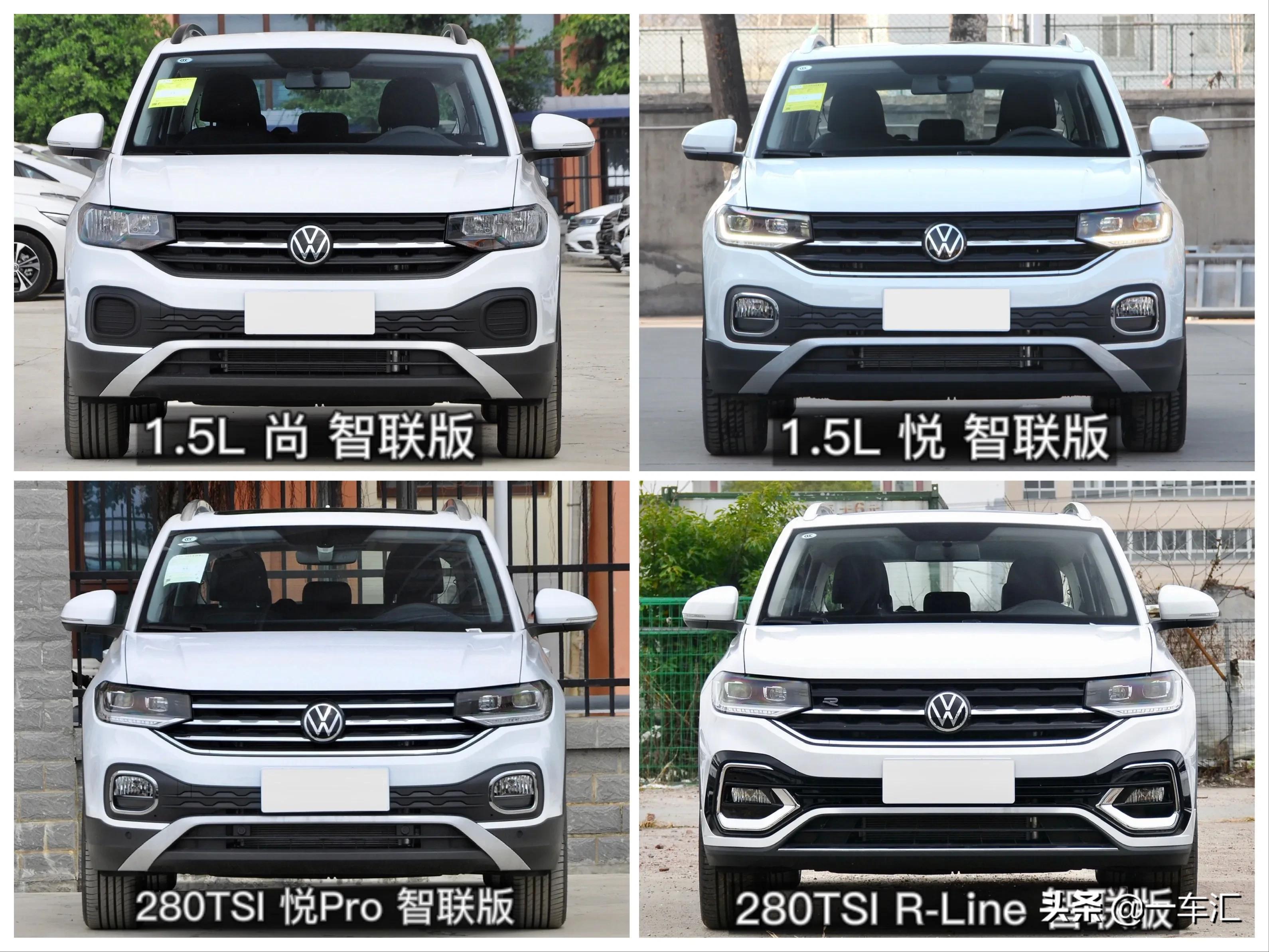 大众探影1.2t和1.5l哪个动力好,大众polo和探影动力对比