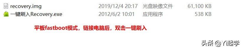 小米平板4plus4g版能打电话吗,小米平板4plus打电话详细教程