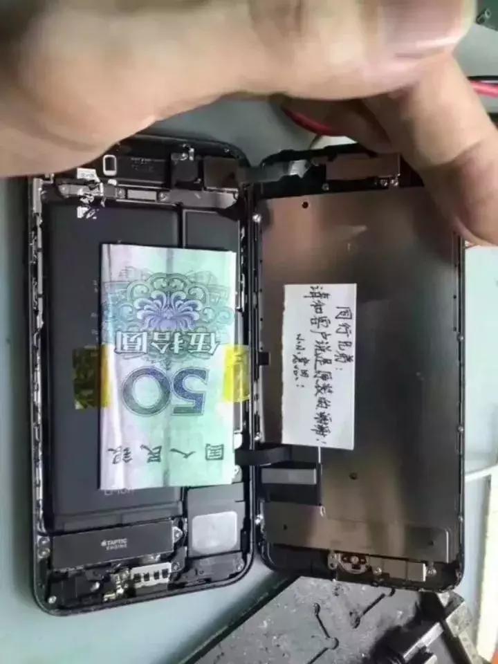 13万元欠条,13万欠条