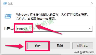 鎬庝箞鏇存敼oem淇℃伅win10,win10鎬庝箞淇敼oem淇℃伅