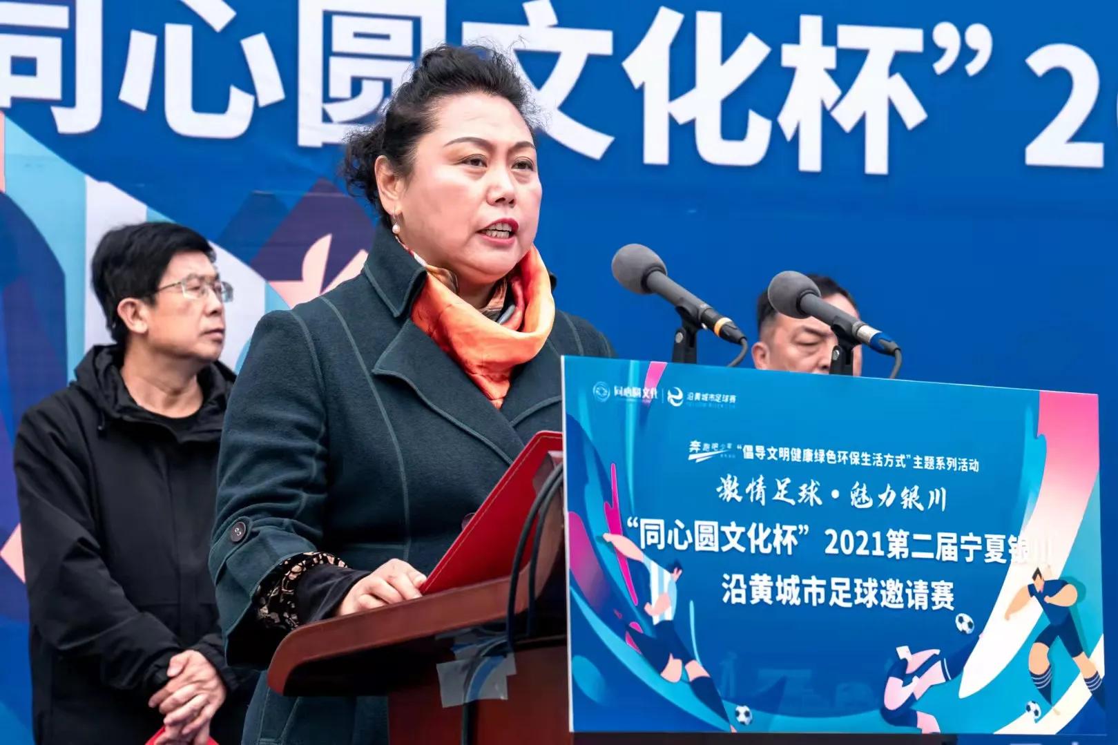 2024银川全国青少年足球邀请赛,豪情足球赛事全程转播