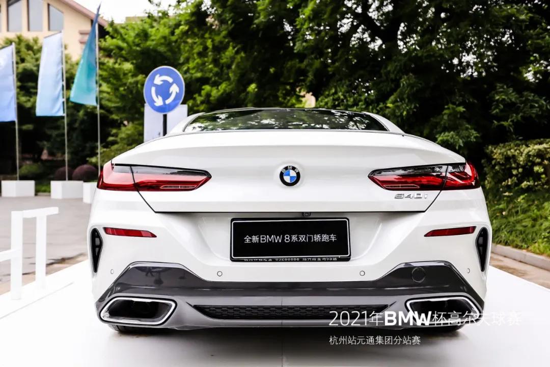 bmw杯高尔夫球赛世界总决赛,2022年bmw杯高尔夫球赛东莞站