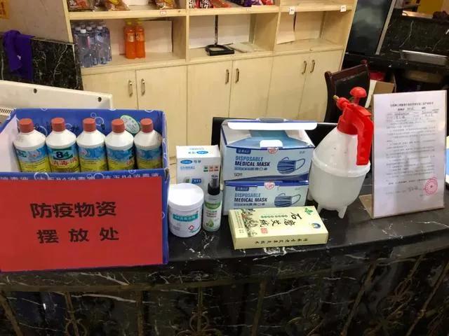 临河图书馆、网吧、游戏厅等场所可逐步复工！