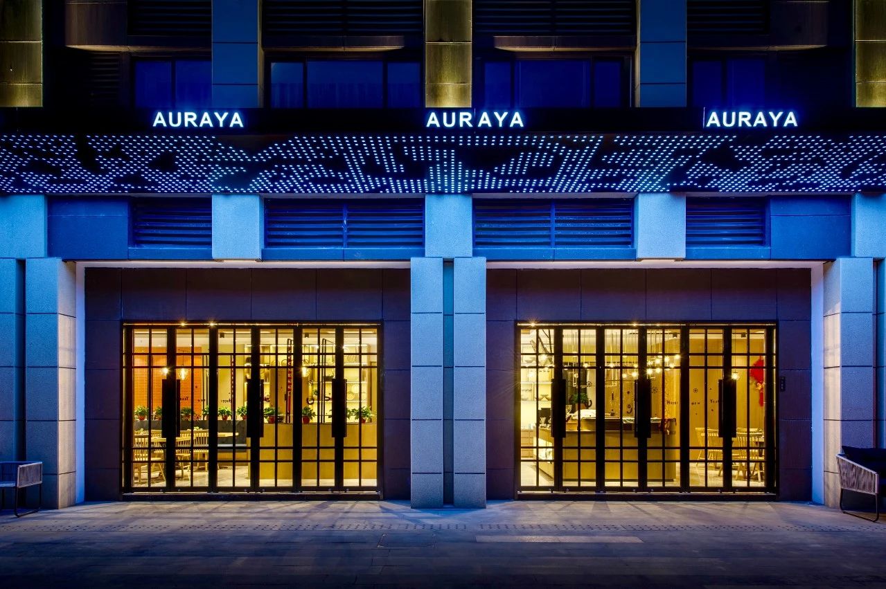 滁州苏宁雅悦酒店周末不加价,滁州琅琊苏宁雅悦酒店