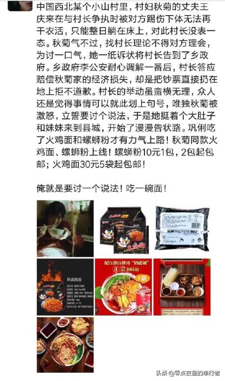 微商朋友圈走心文案护肤品,微商成功后朋友圈走心文案