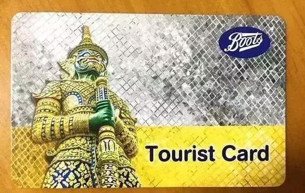 姒嗘灄鐩撮娉板浗鏀荤暐,姒嗘灄鐩撮娉板浗璐墿