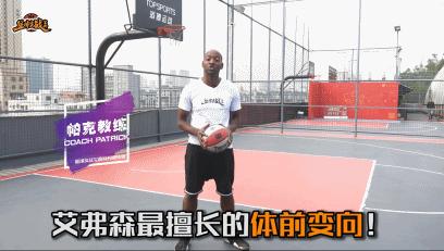 nba2k22艾弗森crossover过人教学,怎么才能学会艾弗森过人