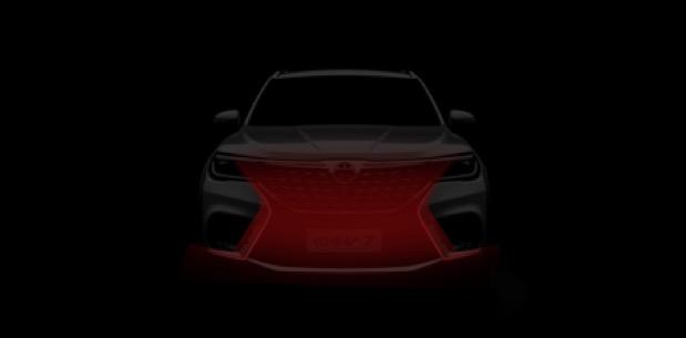 华晨中华v7展示,华晨中华v7体验