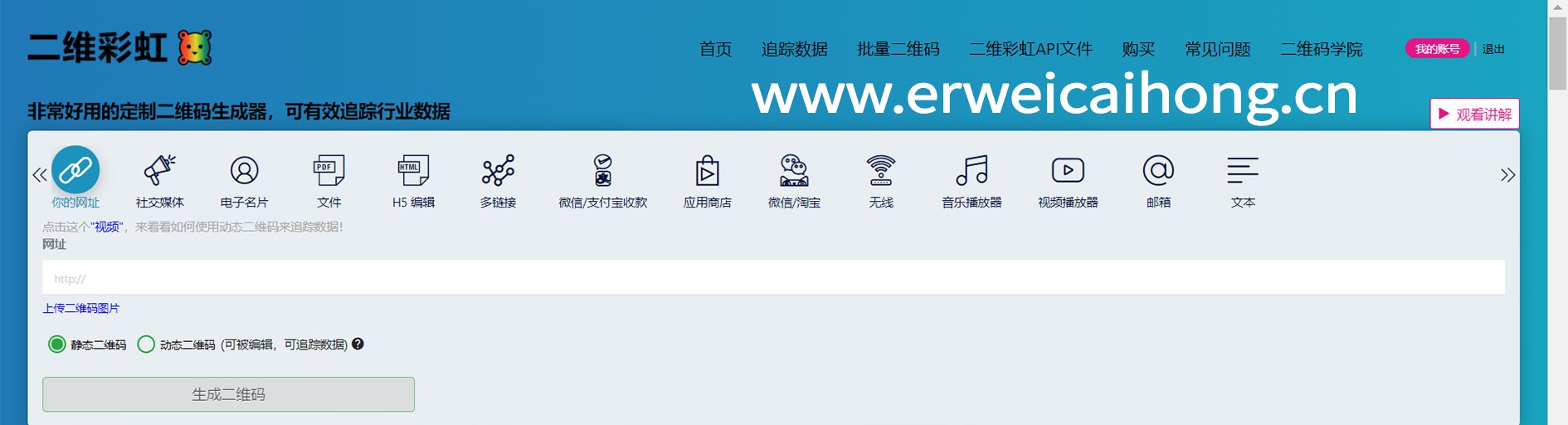 抖音屏蔽个人信息教程,抖音屏蔽对方是怎样操作的