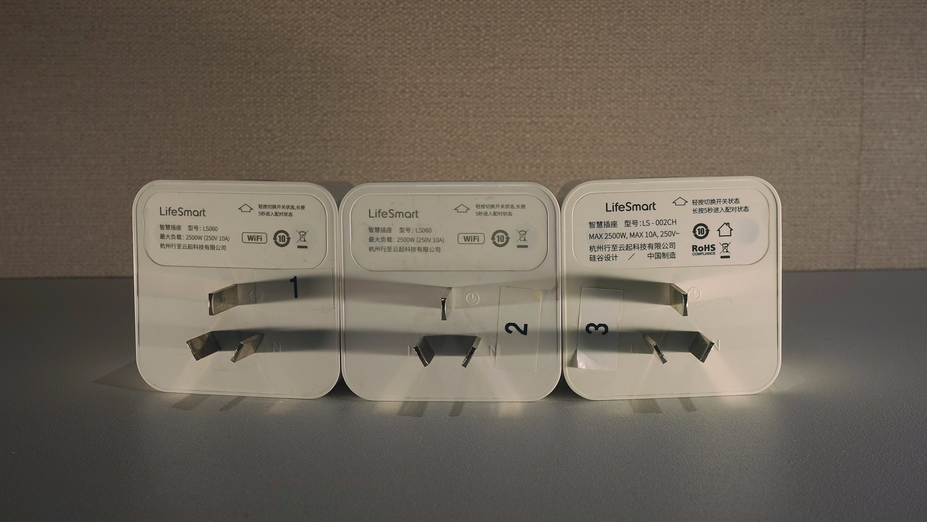 智能插座能否当普通插座使用,怎么使用智能插座