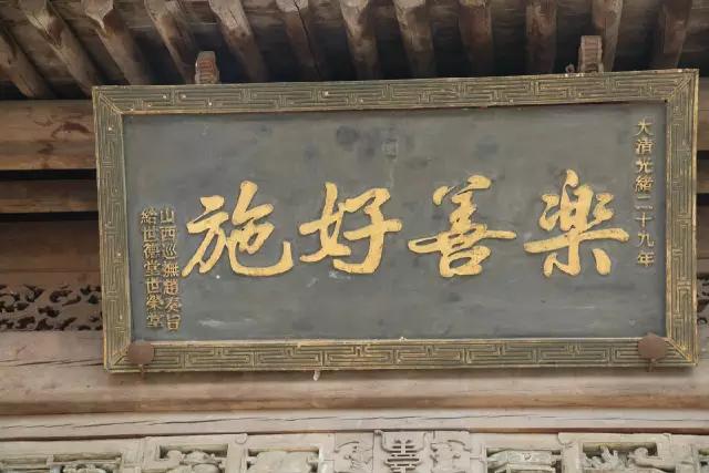 【我的苦乐年华11】寻根：我姓常，我从哪里来？！