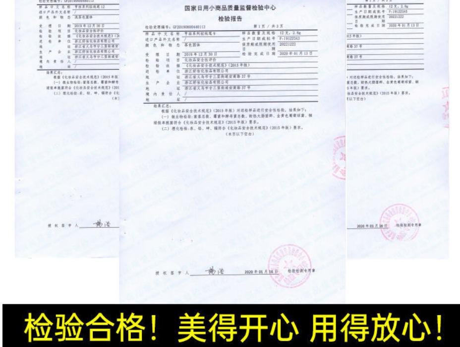 这才是8090本来该有的样子,精致女孩必备最好的化妆品