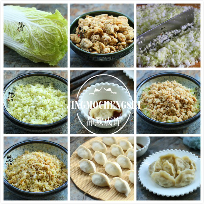 冬天吃什么馅的饺子好吃,这个季节吃饺子用什么做馅儿