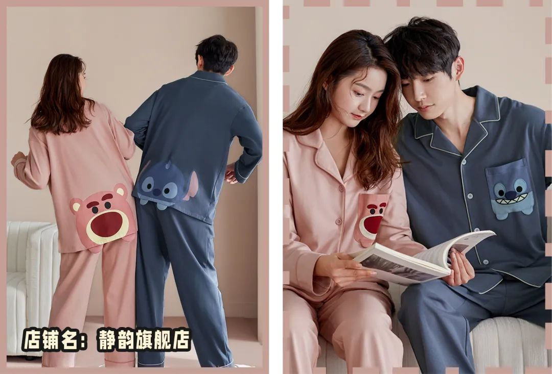 好看又柔软舒适的睡衣不要错过,那些简易而又好看的睡衣