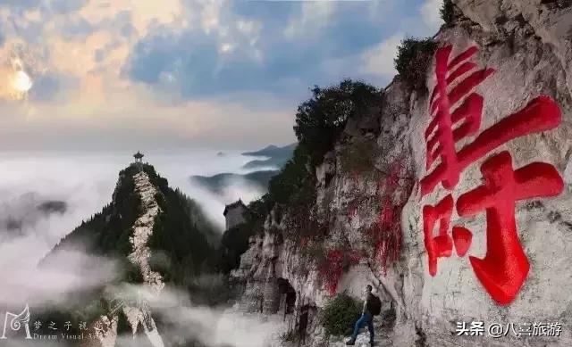 国庆节来海边相遇,来青州感受一场心动之旅