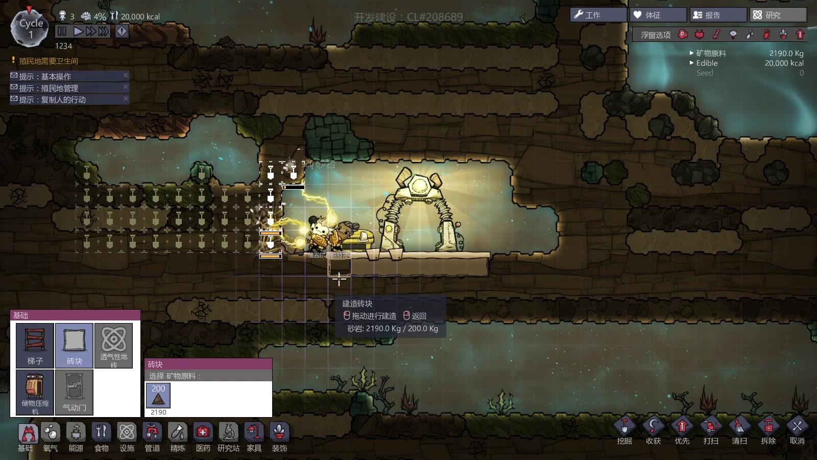 steam女生游戏推荐,steam上女生必买的好游戏