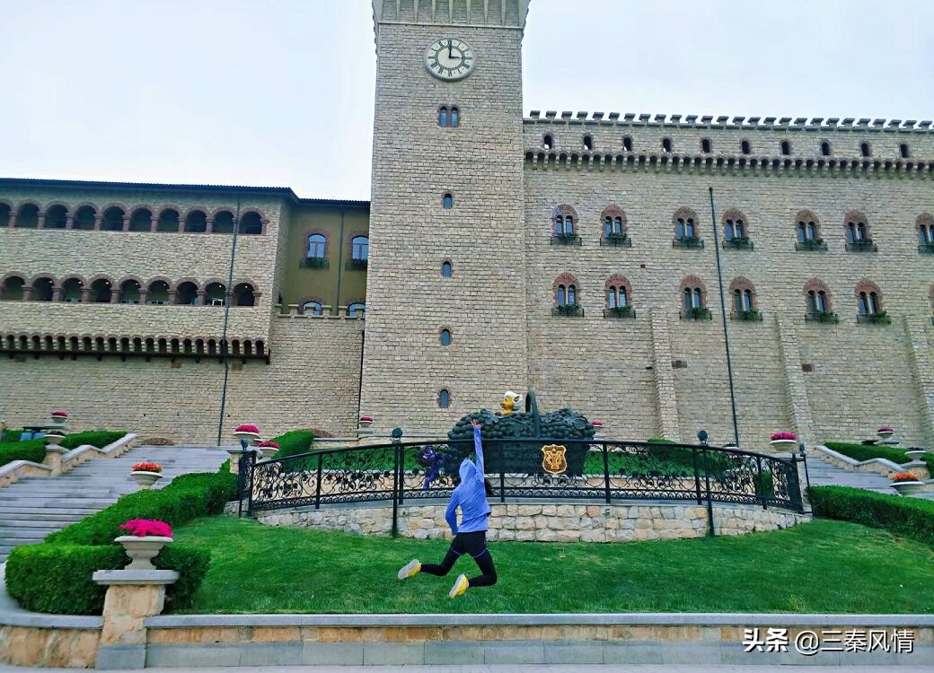 西安有一个很大的欧式风格的城堡,西安欧式庄园古堡