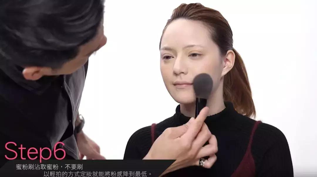 梦华录刘亦菲底妆,刘亦菲的妆容怎么化