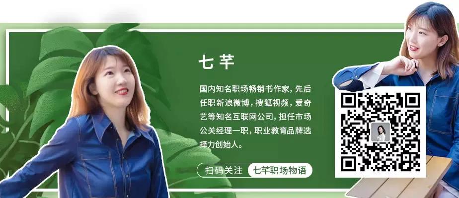 设计感小众职场衣服,好看的职场装穿搭