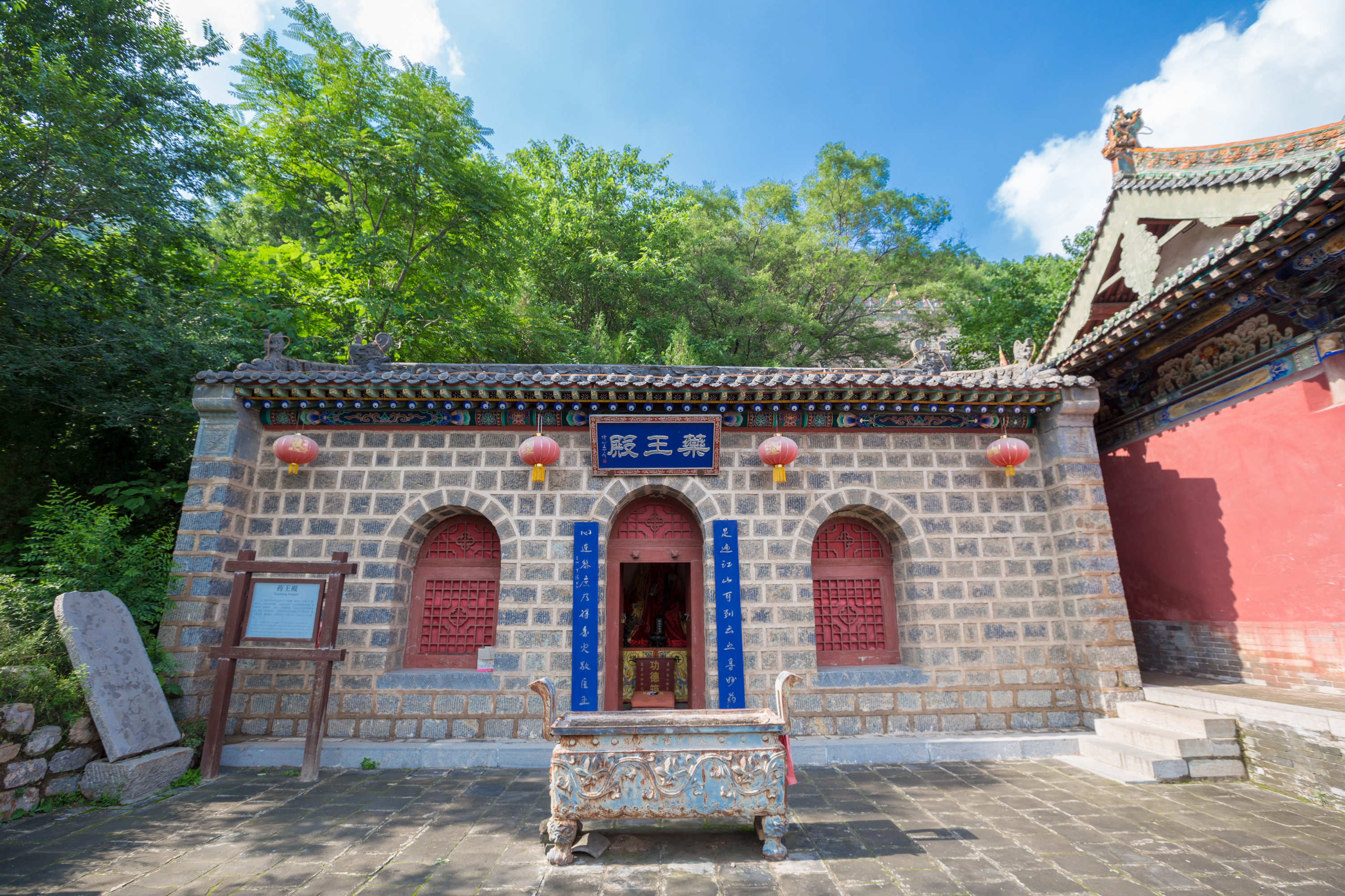 儒释道三家的庙宇,儒释道三家的庙