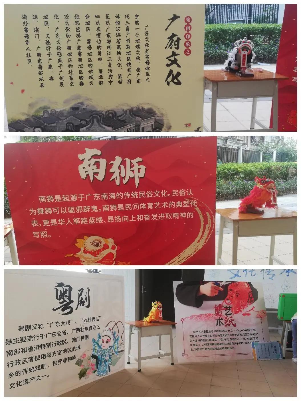 趣味运动会彰显小学生活力风采,小学趣味校园运动会